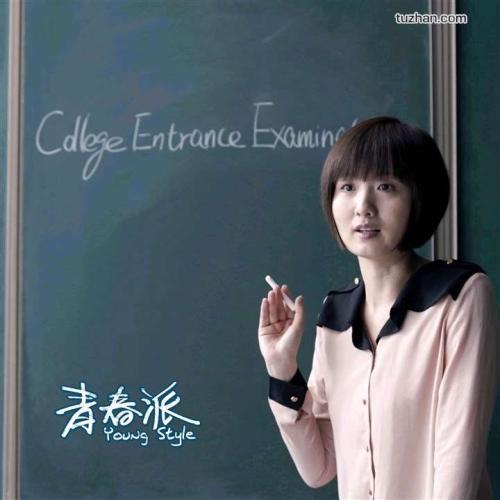 怎么办假科克学院毕业证